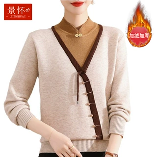 中老年女装针织衫假两件加厚保暖毛线衣服中领上衣打底衫休闲毛衣