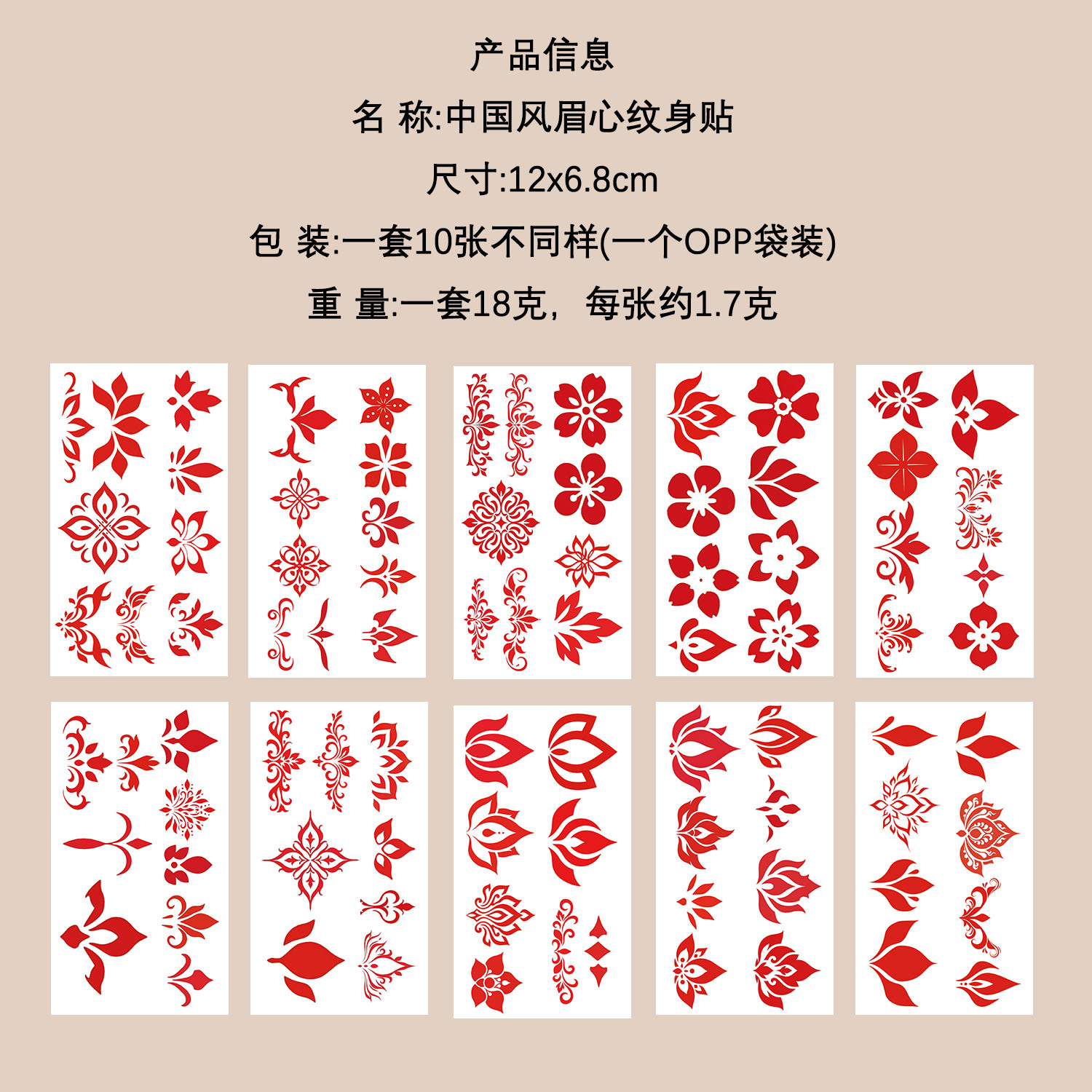 Micro-tinta muchos 10 pegatinas de tatuaje transfronterizas niños dibujos animados brazos cara impermeable fiesta pegatinas de regalo al por mayor