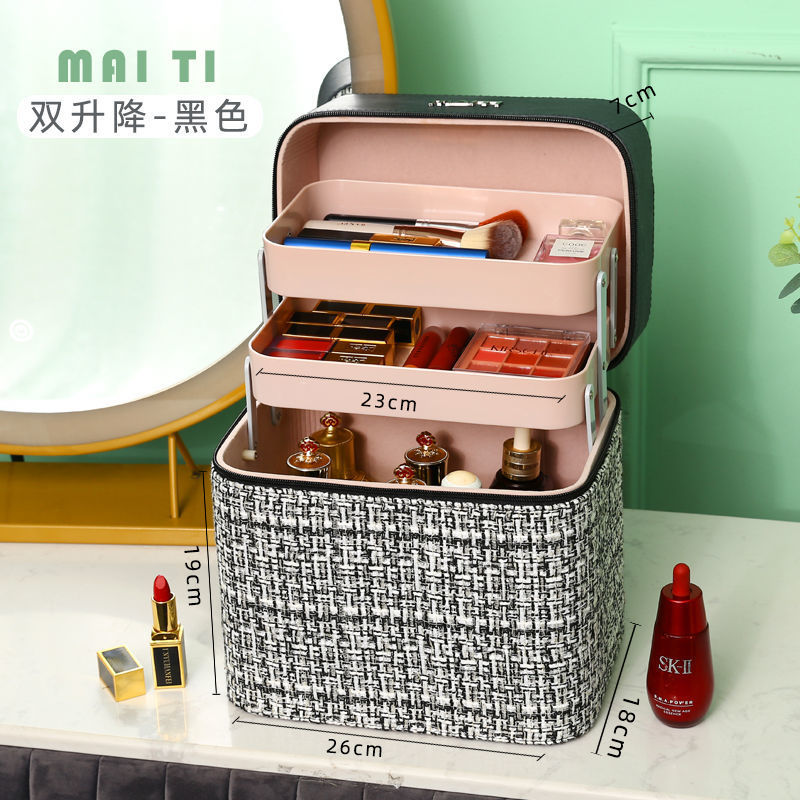 Factory wholesale cosmetic bag women's large capacity 2021 new cosmetic storage box portable oversized suitcase