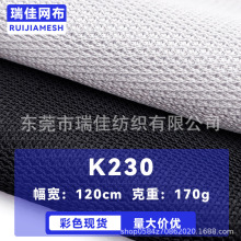 ȫ��k230�W����܇���������ִ�����Ь�ľW�냺܇�����W��