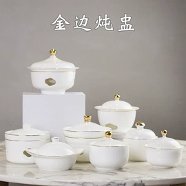 陶瓷杯;马克杯;咖啡杯