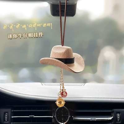 Car hanging — Pendant Xizang-Style Handmade Peace Knot