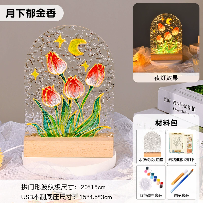 Подсветка ночника из стекла, креативная LED-ночная лампа, моно- или трехцветная, размер 12.5×3.75×16.67 см