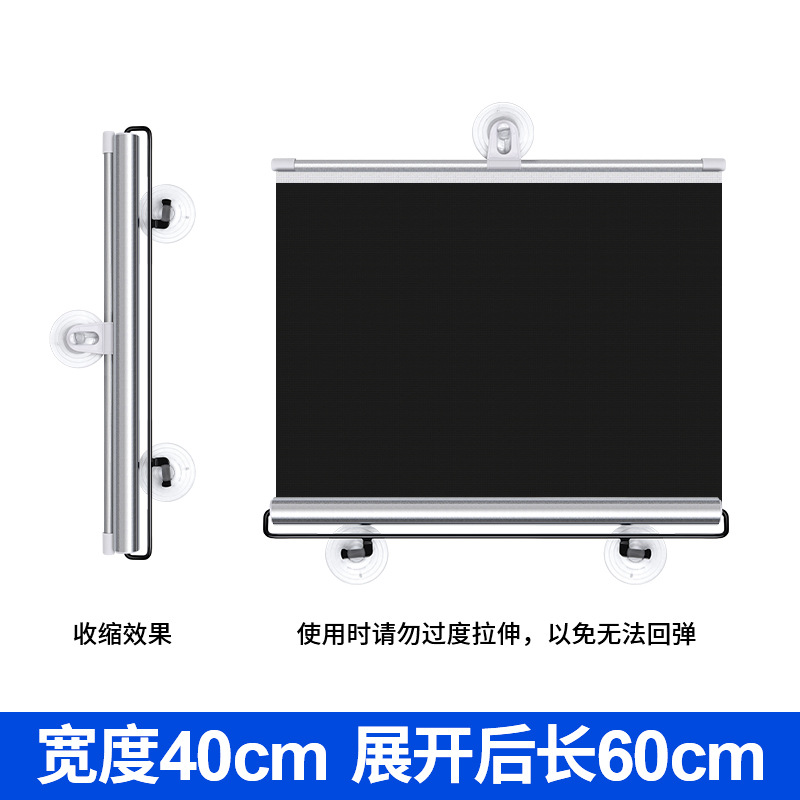 【3020】Màu đen hoàn toàn màu đen titan (40*60)