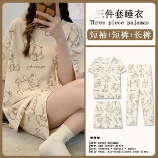 ̩ʽ˯��Ů�����Lѝ�������^�Ҿӷ����e���⴩��ͨС�ɐ�Ů�����b