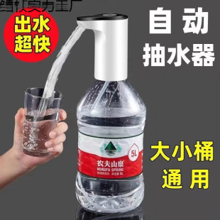 Ͱbˮˮ늄ӉˮˮˮCVȪˮԄӳˮȡˮˮ