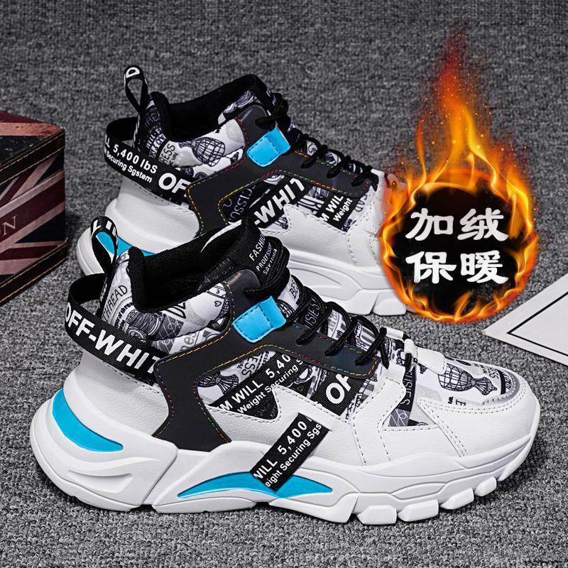 그라디언트 코튼 스타일