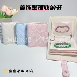 �錚����ռ{�Դ������������н�ָ�ռ{��͸���S���ռ{��