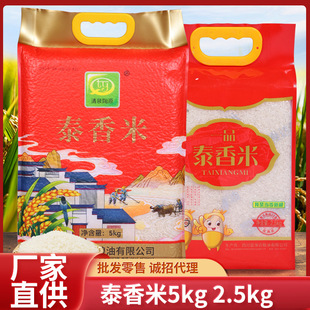 ̩���״��׶i��������ஔ������5kg 2.5kg����������׏S�����l
