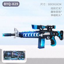 ��ͯ��ߘ������l����ˤ������������������ͯ��Ч����