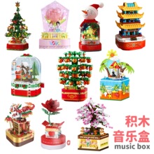 ��ľ�������ֺ�DIY����ڼ�ʥ�����˽�Ů����Ϧ�������