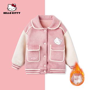 HelloKitty�����¿�Ůͯ�b�ӽq��������д�ͯ����AC4428BG244
