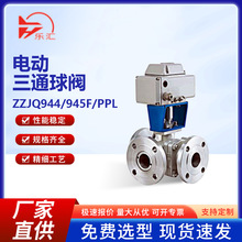 늄���ͨ���ydn100���m���P�T��L�ͷ����ГQ�{��̼��yQ944/5F