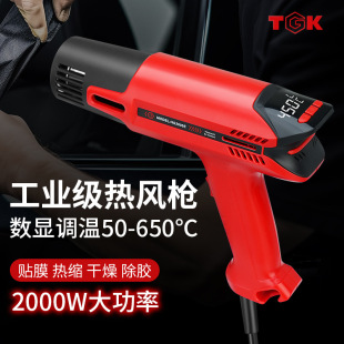 TGK���C���L�����ʹ��I��2000W��܇�NĤ���ÿ�����sĤ�ؿؔ��@