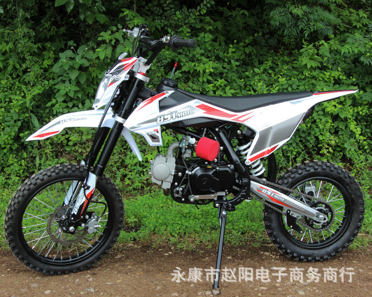 K08 Off-Road Vehicle 125Cc Power All-Terrain Competitive Model Mountain Venue 17-Inch 14-Inch Two-Wheel Off-Road Motorcycle