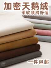 �Ӻ����Z�q��z�q�q����ë�qɳ�l�ױ������b��̨ƽ�q�̽q����