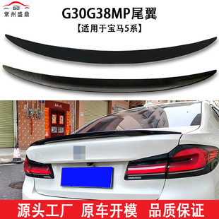 �m�Ì��R�¿�(2018+)5ϵG30G38���bMP����܇β��ճ�N��o�p���b��