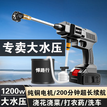 ��ʽ�r�ßo���늴�ș�C늄Ӈ��F����늸߉�ϴ܇ˮ�����^����