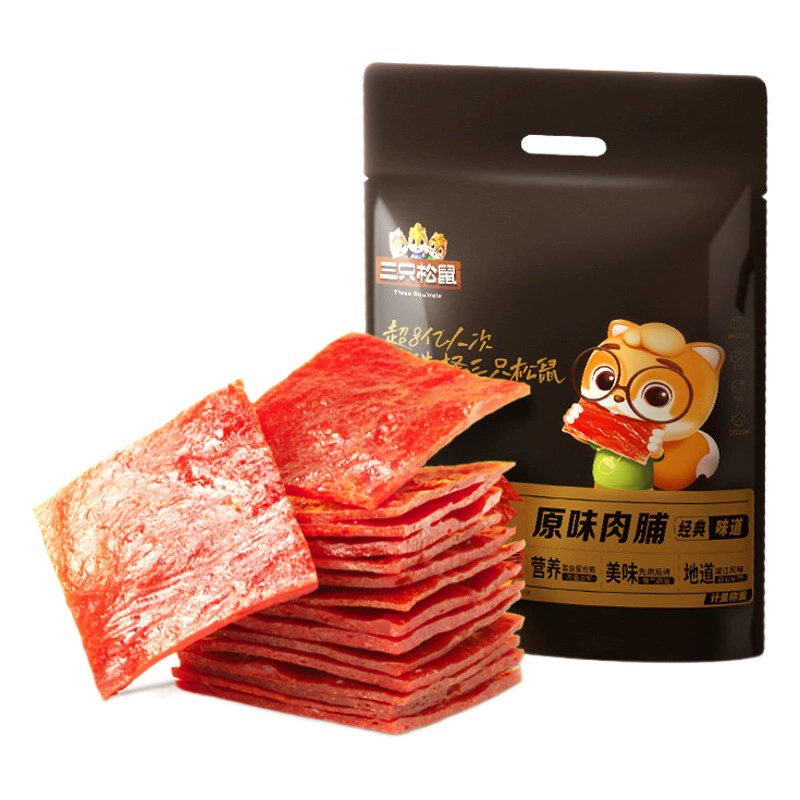 Вяленое мясо Three Squirrels Original Flavor Jerky/120 штук/60 упаковок для взвешивания. Вяленые закуски Jingjiang.