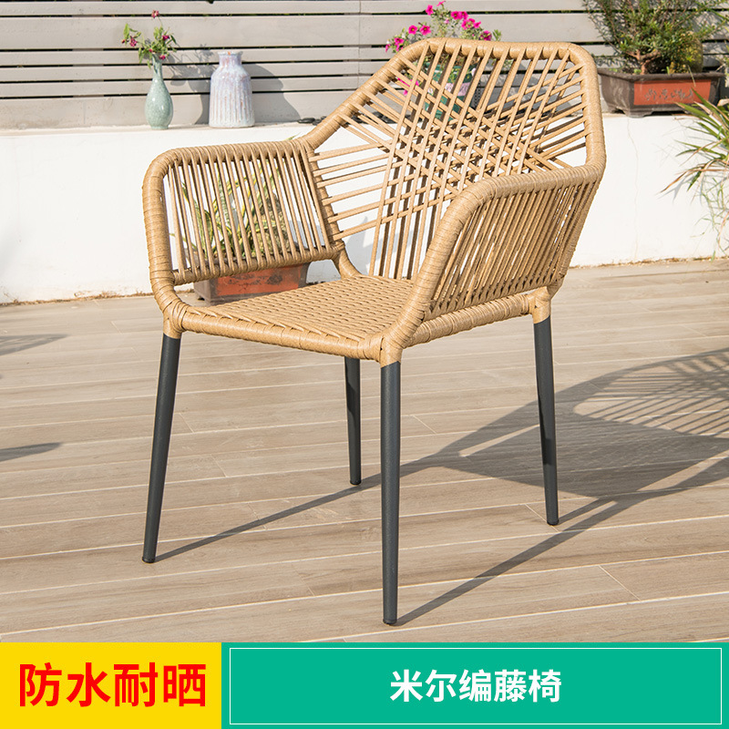 Silla de ocio al aire libre silla de comedor al aire libre silla de plástico silla de patio jardín té de leche al aire libre lluvia y protección solar