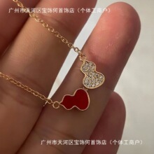 925���y�18K�����Һ��J��õ�����Ȼ�t����M��p���J�߰汾