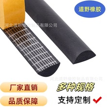 ԪұEPDMAlݺdzlD͙C䙙mײճܷl