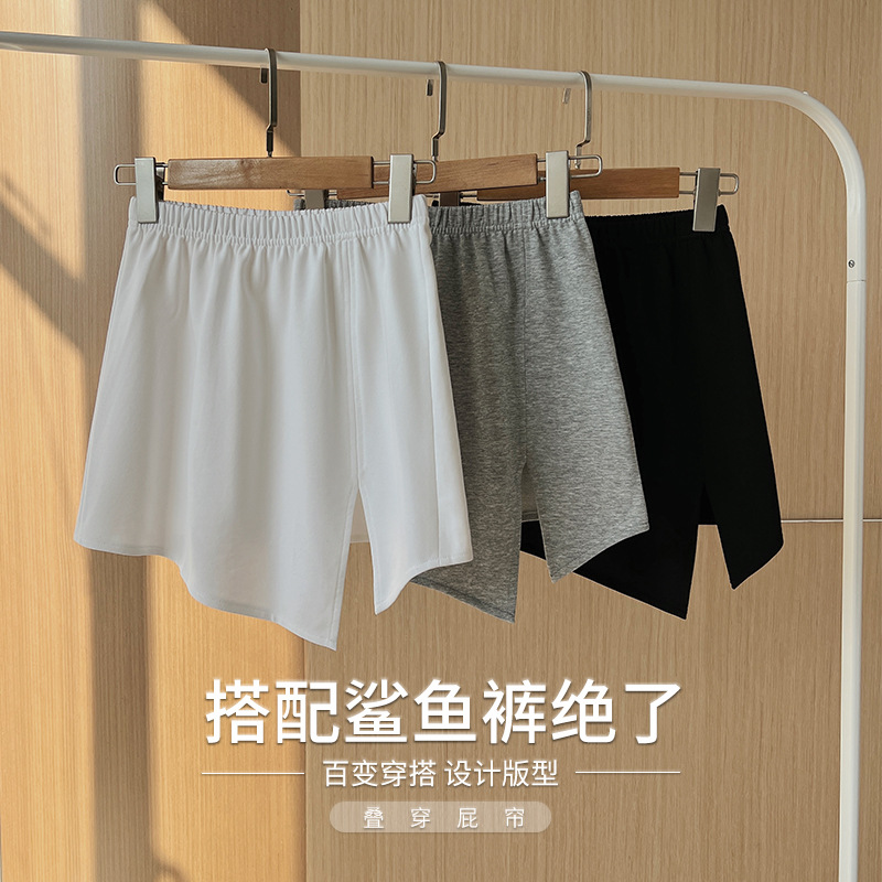 Small Fart Curtain Bottoming Artifact Fake Hem Matching Sweater Inner Wear Stacked 2024 New Fake Two-Piece Hip Covering Skirt