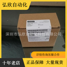 ȫ��ԭ�b���T���Դģ�K6EP1337-3BA00 SITOP24V DC/40A�F؛