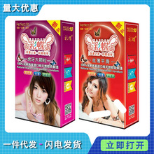 �ʵ�������10ֻ�������w���c���w���w����ȫ�׳�����Ȥ��Ʒ���l