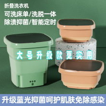 �д�̖�ۯBСϴ�C15����������ѝ��ϴ�C��yʽ��Óˮ����W��
