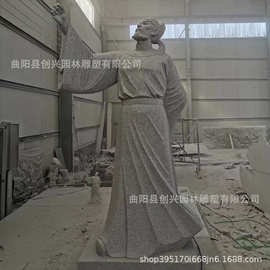 李白石雕人物雕塑大型校园小品文化古代历史名人摆件公园广场景观