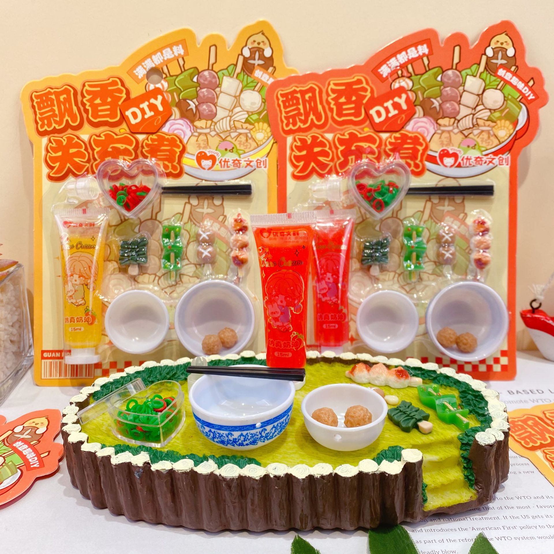 微信图片_20250913152928_29_29