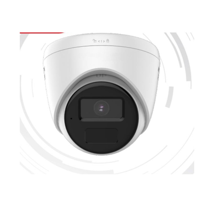 DS-IPC-T12HV3-IA(PoE) 海康威视200万红外阵列海螺型网络摄像机