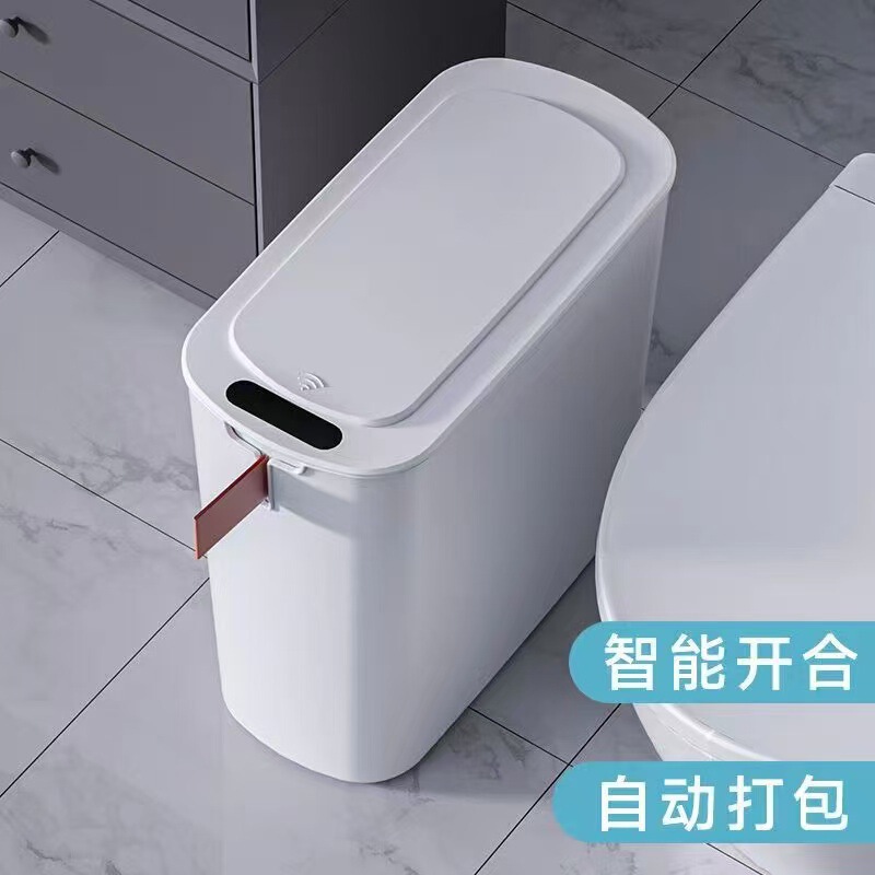 Factory Smart Sensor Trash Can for Kitchen, Automatic Household Use, Bathroom, Toilet, Narrow Gap Design, Large Capacity