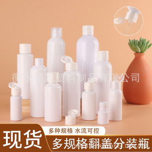 PET����ƿ����ƿˬ�wˮƿ���yƷƿ�������w���bƿ��ƿ�ܹ��OӋ