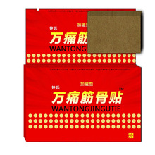 �fʹ����N��ș�N�i׵�N���g��ș�N���ӹ����y�ڸබ���Ԍ����l