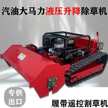 �oˢ늙C�b�ظ�ݙC���͙C����늆��Ӵ�ݙCҺ�����ӹ��@����