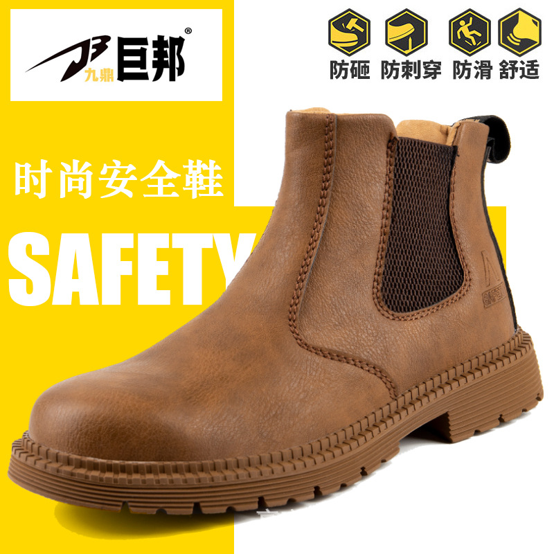 Zapatos de Seguridad Laboral para Hombre, Cuero de Microfibra, Anti-aplastamiento y Anti-perforación image 3