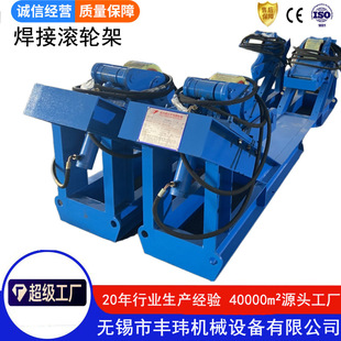 20-600T���{�L݆��늄�����Һ�������M�����D�ܳ������