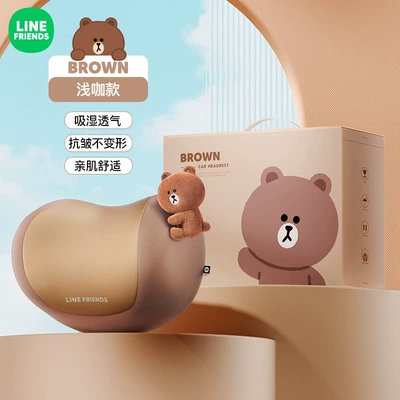 Brown Bear Car Headrest Driving Neck Pillow Car Cushion Cute Pillow for Car Use Cervical Spine Memory Foam Cushion (Headrest) - neck-pillow-double-c-curved-cooling-fabric-light-brown-plush-edition