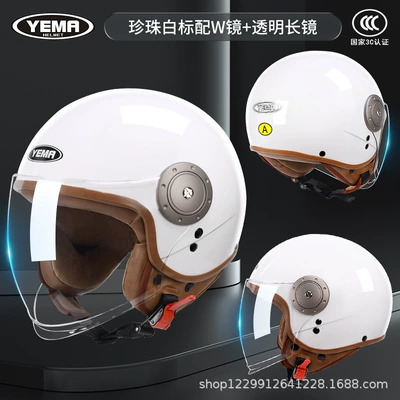 Women, All-Season Autumn and Winter Warm Motosiklet kaskı (dəbilqə) - pearl-white-transparent-short-mirror-transparent-long-mirror