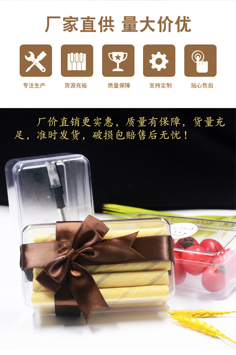 21455长方形详情图 02.jpg