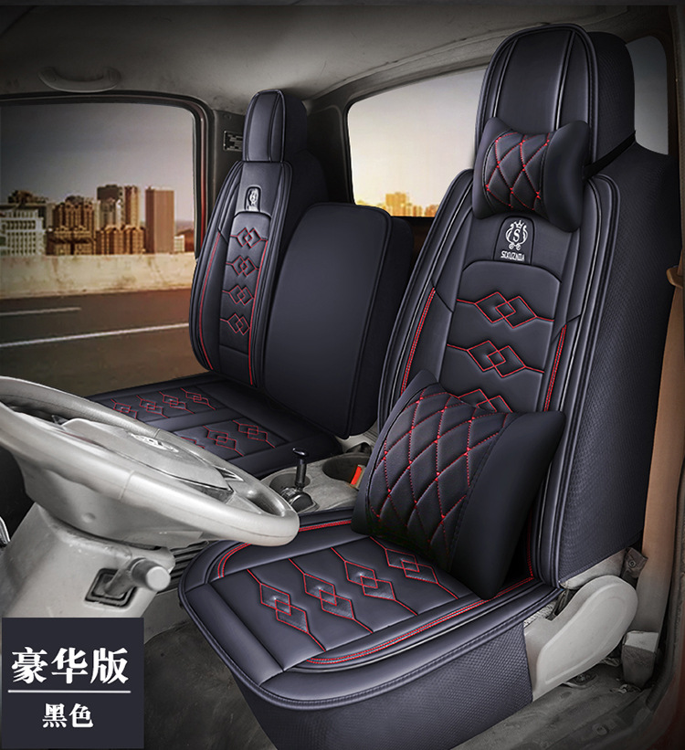 Truck Three-Seat Faw Jiefang Hu Vr Vn Vh Special Seat Cover J6F Ba Ling Lion Tx Truck Four-Season Seat Cushion