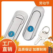 iAB403-1IiOTiAB303i늙ͨi 