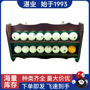��ʽ̨������������12�߶�ʽ������Ӷ��_˹��ܶ�ʽ�������l
