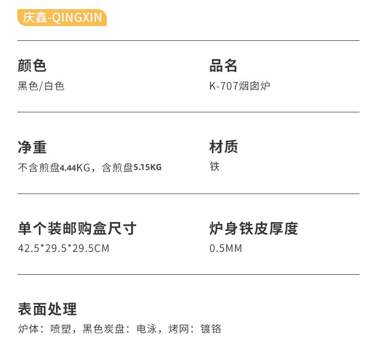 O1CN01Vd9YpL2IxGqpzjfUS_!!2885