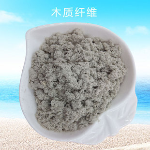 ����ľ�|�w�S ɰ�{���ӄ���ɫľ�|�w�S ���ٹ�·������ľ�|�w�S��