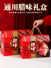 �Ĵ��D����b���خa��ʳ�������c��؛�YƷ���uζ�D�c�պ��Dζ�Y��