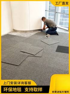 �k���ҵ�̺���÷��K̺�M����ƴ�K̺����eˮ���ƴ�ӵ؉|̨��d