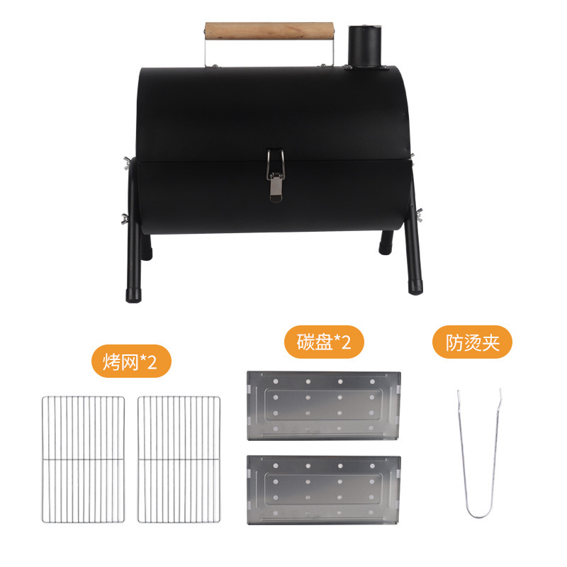 BBQ多功能爆款便携式户外双面烧烤炉家用小型炭烤炉手提烟囱炉|undefined